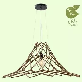 GRLSP-9950 Подвесной светодиодный светильник Lussole Hempstead