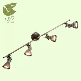 GRLSP-9960 Светодиодный спот LOFT (Lussole) COLORADO