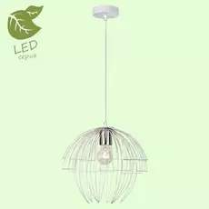 GRLSP-9977 Светодиодный подвесной светильник LGO TERAMO
