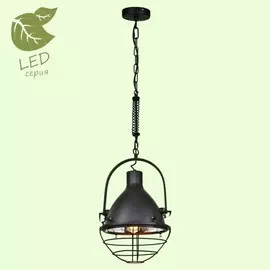 GRLSP-9989 Светодиодный подвесной светильник LOFT (Lussole) BUFFALO