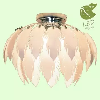 GRLSQ-1907-05 Светодиодная потолочная люстра Lussole Vercelli