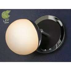 GRLSX-4901-01 Светодиодный спот Lussole Sale