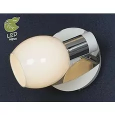 GRLSX-5001-01 Светодиодный спот Lussole Parma