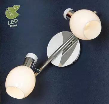 GRLSX-5001-02 Светодиодный спот Lussole Parma