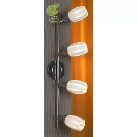GRLSX-6709-04 Светодиодный спот Lussole Brindidi