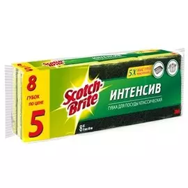 Губки для посуды Scotch-Brite HD-F-7090-8, 8 шт. Б0020371 (7100069170/7100092576)