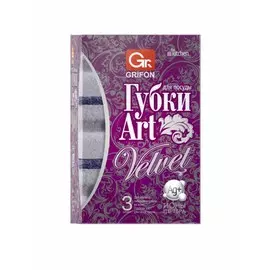 Губки из поролона Art Silver Grifon 3 шт. Б0044874 (900-101)