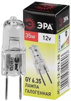 Лампа галогенная ЭРА GY6.35 35W 2700K прозрачная GY6.35-JC-35W-12V C0027371