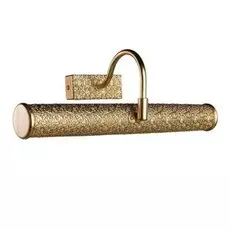 Картинная подсветка A5075AP-2GA Arte Lamp