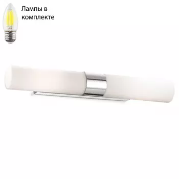 Картинная подсветка в комплекте с Led лампами Odeon 2660/2W+Lamps