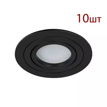 Комплект 10шт. Встраиваемый светильник Arte Lamp Tarf A2167PL-1BK-10