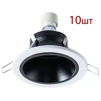 Комплект 10шт. Встраиваемый светильник Arte Lamp Taurus A6663PL-1BK-10