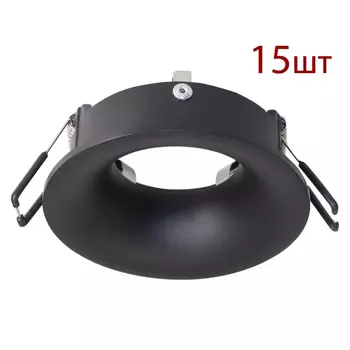 Комплект 15шт. Светильники точечные встраиваемые со сменной лампой Arte Lamp CORNO A2863PL-1BK-15