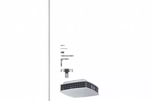 Комплект для штанговой системы 12V Paulmann Spice 97226