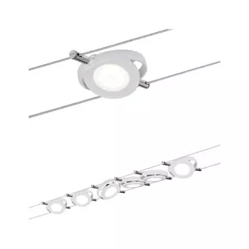 Комплект для струнной системы LED 12V DC Paulmann RoundMac 94106
