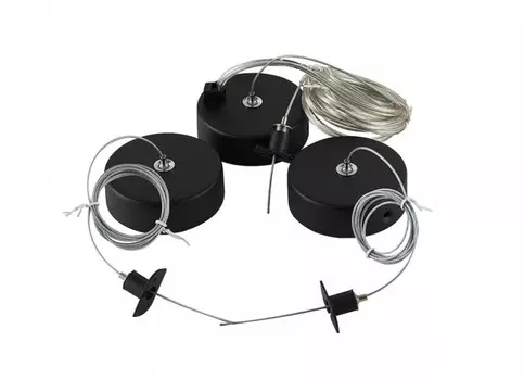 Комплект подвесной для круглого магнитного шинопровода Magnetic track Donolux Suspension kit DLM900RBlack