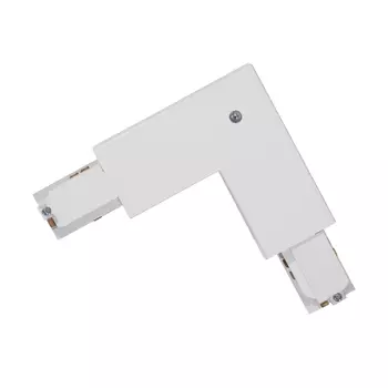 Коннектор L-образный для трехфазного шинопровода Eglo Track On 60144