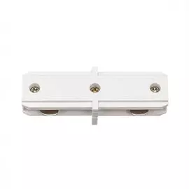 Коннектор прямой для однофазного шинопровода Citilux Тубус CL01AC10