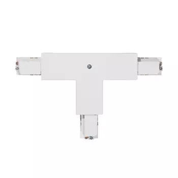 Коннектор T-образный для трехфазного шинопровода Eglo Track On 60145