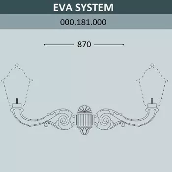 Консоль для паркового фонаря Fumagalli EVA SYS 000.181.000.A0