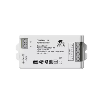 Контроллер одноканальный Arte Lamp Smart A70C-01CH-WF