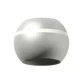 Корпус светильника накладной для насадок D60/70mm с LED подсветкой Ambrella light Diy Spot C1103
