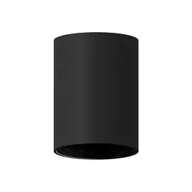 Корпус светильника накладной для насадок D60mm Ambrella light Diy Spot C6313