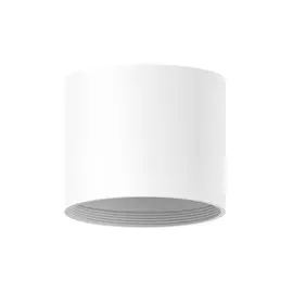 Корпус светильника накладной для насадок D70mm Ambrella light Diy Spot C7401