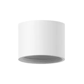 Корпус светильника накладной для насадок D70mm Ambrella light Diy Spot C7510