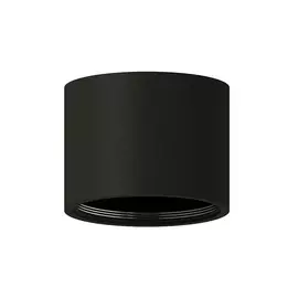 Корпус светильника накладной для насадок D70mm Ambrella light Diy Spot C7511