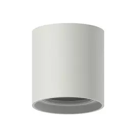 Корпус светильника накладной для насадок D70mm Ambrella light Diy Spot C7724