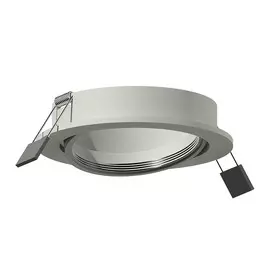Корпус светильника встраиваемый поворотный для насадок D70mm Ambrella light Diy Spot C7653