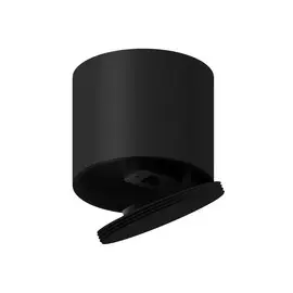 Крепеж накладной поворотный для светильника D60mm Ambrella light Diy Spot A2221