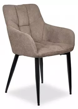 Кресло Cozy Bradex Home FR 0742 (DK)