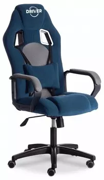 Кресло игровое Driver Tetchair 19294