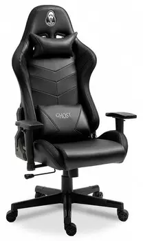 Кресло игровое GXX-12-00 Vinotti GXX-12-00