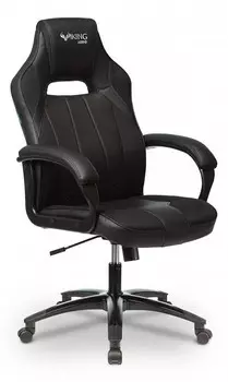 Кресло игровое VIKING 2 AERO BLACK EDITION ZOMBIE 1180816, VIKING 2 AERO BLACK