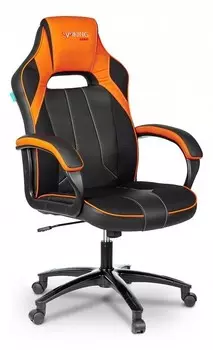 Кресло игровое Viking 2 Aero ORANGE ZOMBIE 1364177, VIKING 2 AERO ORANGE