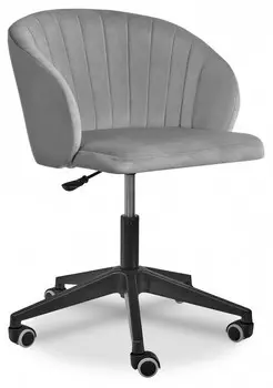 Кресло компьютерное Paola Bradex Home RF 0042