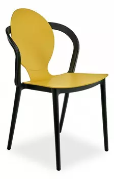 Кресло Spoon Bradex Home FR 0195 (DK)