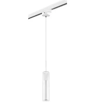 L3T756016 Трехфазный светильник для трека Cilino Lightstar (комплект из 756016+594006)