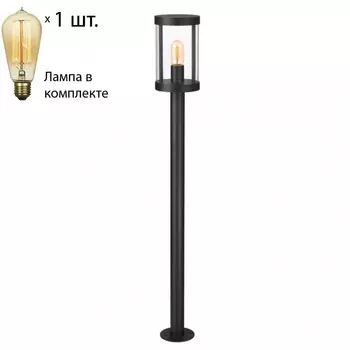 Ландшафтный фонарь с лампочкой Novotech 370942+Lamps