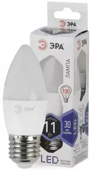 Лампа светодиодная ЭРА E27 11W 6000K матовая LED B35-11W-860-E27 Б0032985