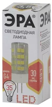 Лампа светодиодная ЭРА G4 3,5W 2700K прозрачная LED JC-3,5W-220V-CER-827-G4 Б0027855