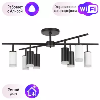 LR7283643740 Потолочная люстра Rullo Lightstar с поддержкой Алисы, (комплект из 571728+214437-4+214436-4+202430-8)