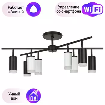 LR7283743640 Потолочная люстра Rullo Lightstar с поддержкой Алисы, (комплект из 571728+214437-4+214436-4+202430-8)