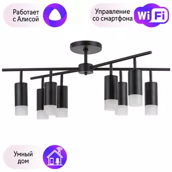 LR7283781 Потолочная люстра Rullo Lightstar с поддержкой Алисы, (комплект из 571728+214437-8+202431-8)