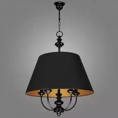 LR/5/B Подвесная люстра Kemar LABRADO