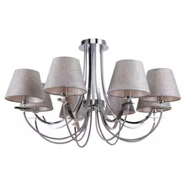 LSP-8090 Потолочная люстра Lussole Lgo