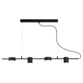 LSP-8152 Подвесной светодиодный светильник LOFT (Lussole) PICKWICK